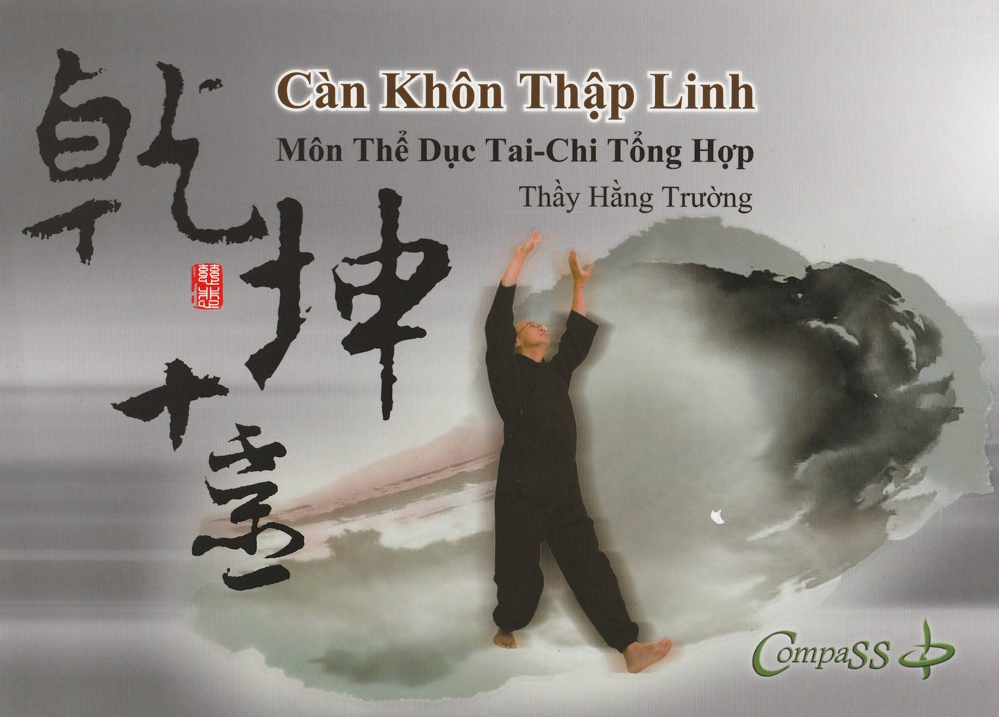 Càn Khôn Thập Linh