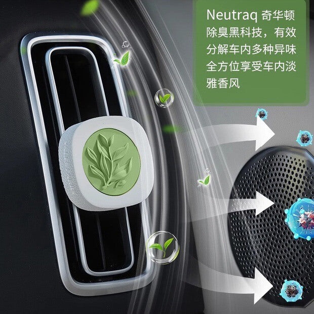 universal air vent car aroma