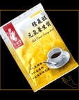 Vital Essence and Energy Nourishing Health Treasure 精氣旺元氣養生寶